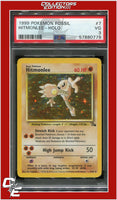 Fossil 7 Hitmonlee Holo PSA 3
