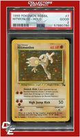 Fossil 7 Hitmonlee Holo PSA 2
