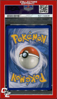 Unbroken Bonds 182a Pokegear 3.0 Reverse Holo League Cup STAFF PSA 9
