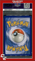 Unbroken Bonds 182a Pokegear 3.0 Reverse Holo League Cup STAFF PSA 8
