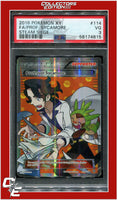 Steam Siege 114 Full Art Professor Sycamore PSA 3
