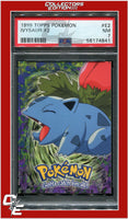 Topps Pokemon Edt E2 Ivysaur #2 PSA 7
