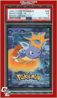 Topps Pokemon Edt E8 Wartortle #8 PSA 5
