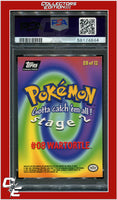 Topps Pokemon Edt E8 Wartortle #8 PSA 5
