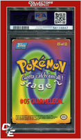 Topps Pokemon Edt E5 Charmeleon #5 PSA 1
