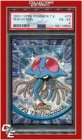 Topps Pokemon TV 73 Tentacruel PSA 4
