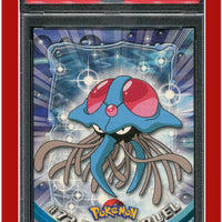 Topps Pokemon TV 73 Tentacruel PSA 4