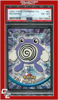 Topps Pokemon TV 61 Poliwhirl PSA 6
