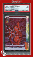 Topps Pokemon Edt 2 Movie Edition Awakenings PSA 7
