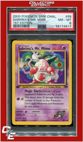 Gym Challenge 59 Sabrina's Mr. Mime 1st Edition PSA 8
