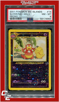 Southern Islands Promo 14 Slowking Holo PSA 8
