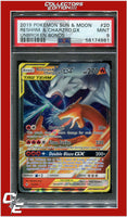 Unbroken Bonds 20 Reshiram & Charizard GX PSA 9
