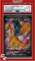 SWSH Black Star Promo 050 Charizard V PSA 10
