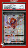 Hidden Fates SV73 Full Art Kartana GX PSA 8
