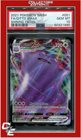 Shining Fates 051 Full Art Ditto Vmax PSA 10
