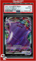 Shining Fates 051 Full Art Ditto Vmax PSA 10
