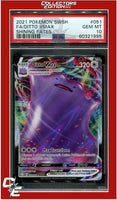 Shining Fates 051 Full Art Ditto Vmax PSA 10
