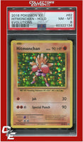 Evolutions 62 Hitmonchan Holo PSA 8
