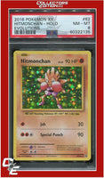 Evolutions 62 Hitmonchan Holo PSA 8
