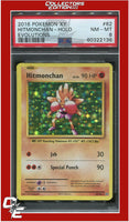 Evolutions 62 Hitmonchan Holo PSA 8
