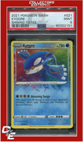 Shining Fates 021 Kyogre PSA 9
