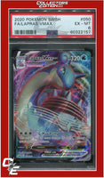 Sword & Shield 050 Full Art Lapras Vmax PSA 6
