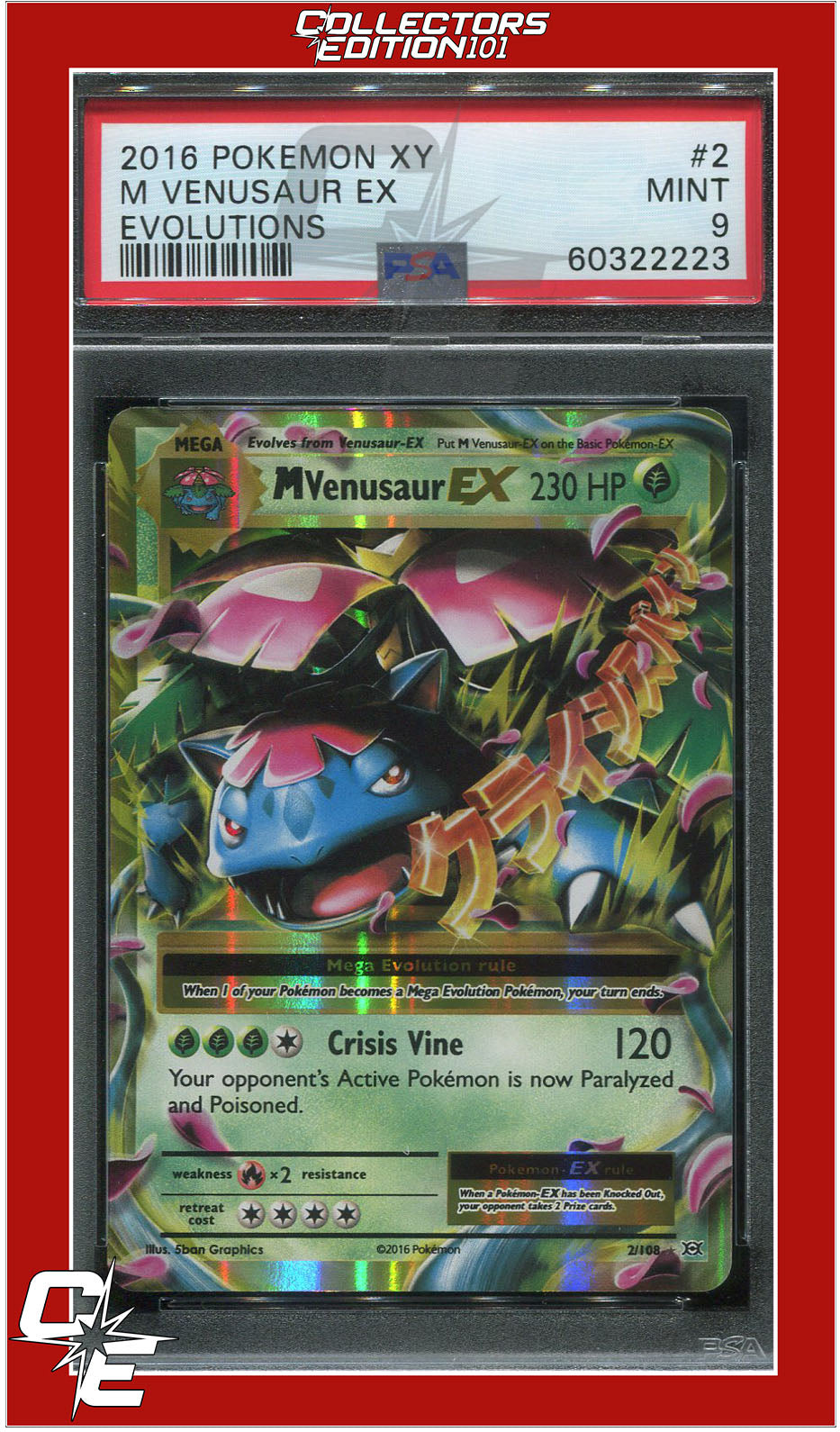 Evolutions 2 M Venusaur EX PSA 9