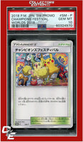 Japanese SM Promo SM-P Champions Festival Worlds 2018 PSA 10
