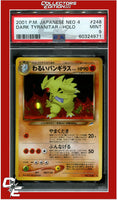 Japanese Neo 4 Dark Tyranitar 248 Holo PSA 9
