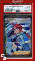 Japanese Sword & Shield Shiny Star V 195 Full Art Skyla PSA 10
