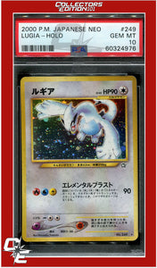 Japanese Neo 249 Lugia Holo PSA 10