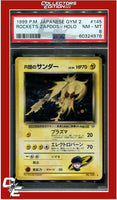 Japanese Gym 2 145 Rocket's Zapdos Holo PSA 8
