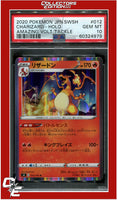 Japanese Sword & Shield Amazing Volt Tackle 012 Charizard Holo PSA 10
