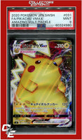 Japanese Sword & Shield Amazing Volt Tackle 031 Full Art Pikachu Vmax PSA 9
