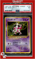 Japanese Jungle 122 Mr. Mime Holo PSA 7
