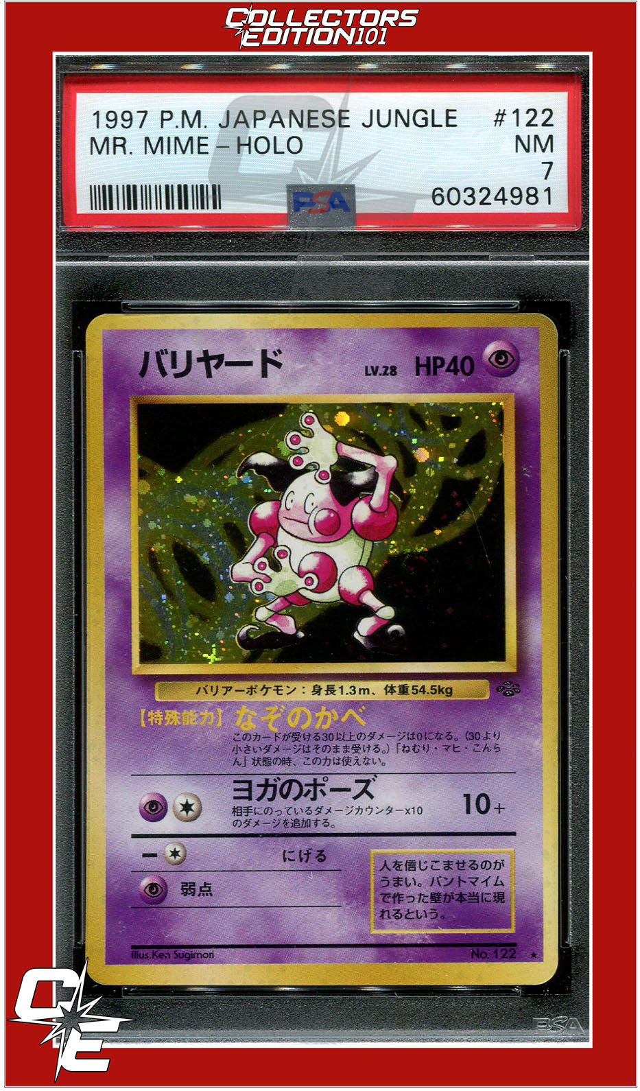 Japanese Jungle 122 Mr. Mime Holo PSA 7