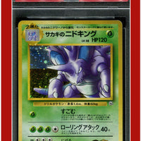 Japanese Gym 2 34 Giovanni's Nidoking Holo PSA 4