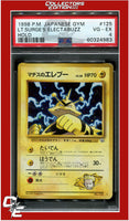 Japanese Gym 125 LT. Surge's Electabuzz Holo PSA 4
