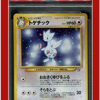 Japanese Neo 176 Togetic Holo PSA 10