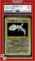 Japanese Neo 208 Steelix Holo PSA 9
