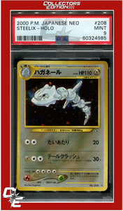 Japanese Neo 208 Steelix Holo PSA 9