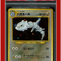 Japanese Neo 208 Steelix Holo PSA 9