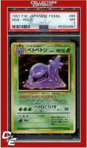 Japanese Fossil 89 Muk Holo PSA 7