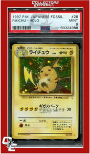 Japanese Fossil 26 Raichu Holo PSA 9