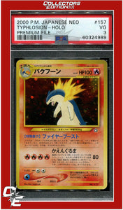 Japanese Neo 157 Typhlosion Holo Premium File PSA 3