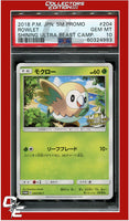 Japanese SM Promo 204 Rowlet Shining Ultra Beast Campaign PSA 10
