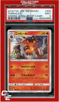 Japanese SM Promo 205 Torracat Shining Ultra Beast Campaign PSA 9
