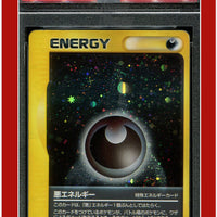 Japanese VS Darkness Energy Holo PSA 4