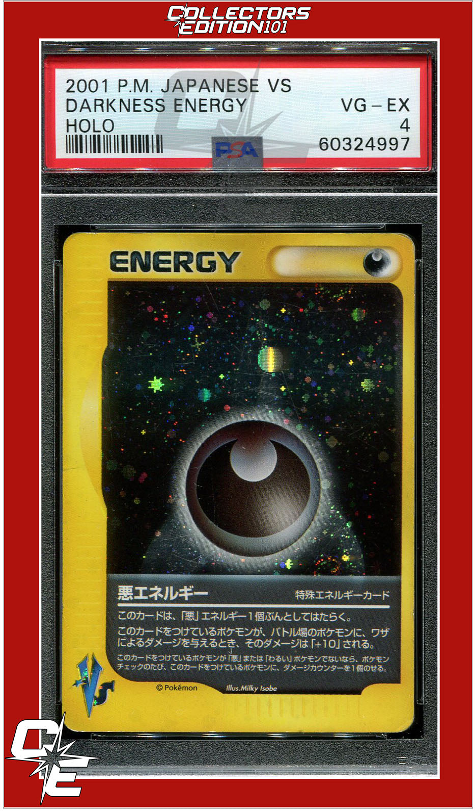 Japanese VS Darkness Energy Holo PSA 4