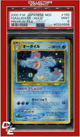 Japanese Neo 160 Feraligatr Holo Premium File PSA 9
